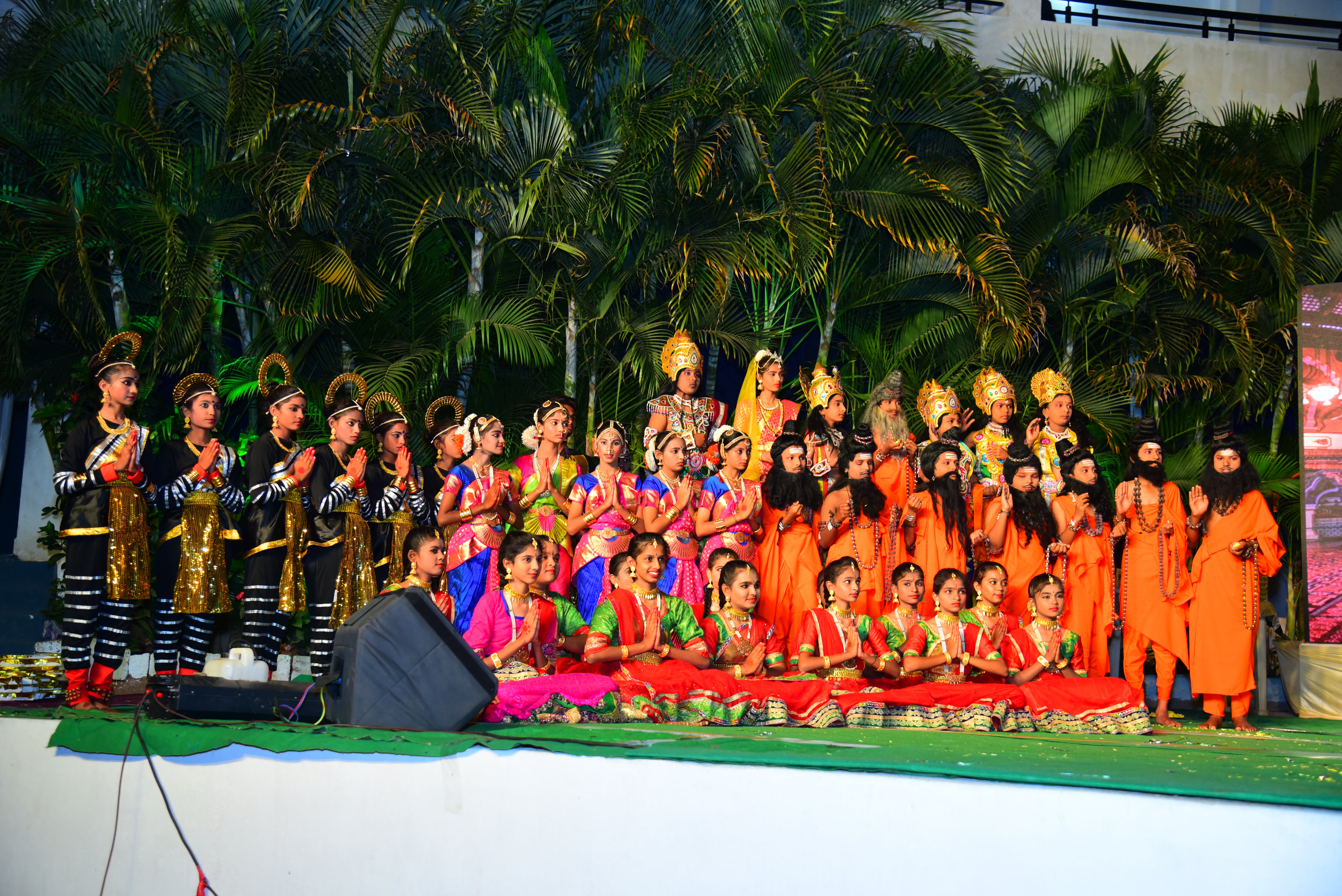 Annual Day