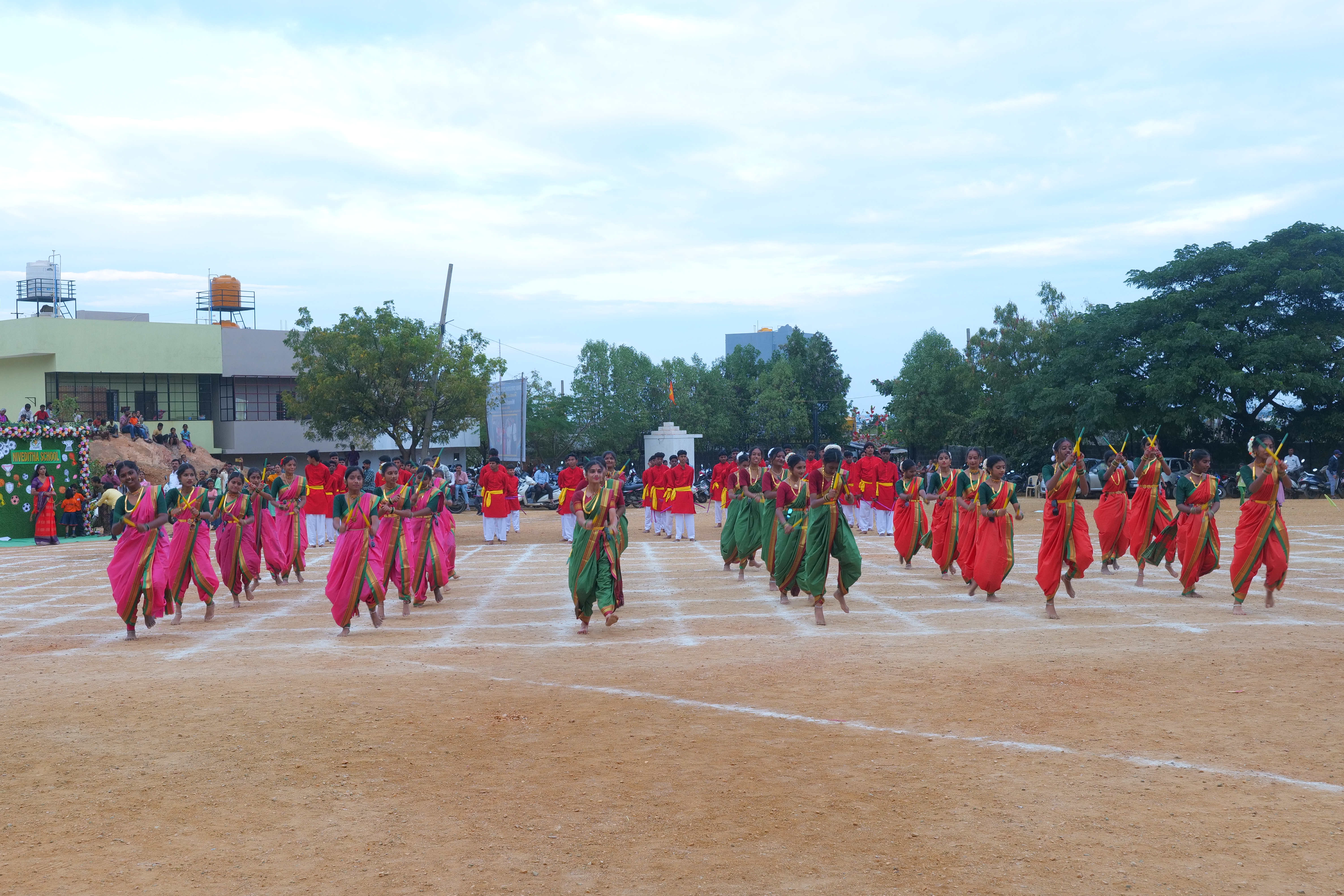 Annual Day
