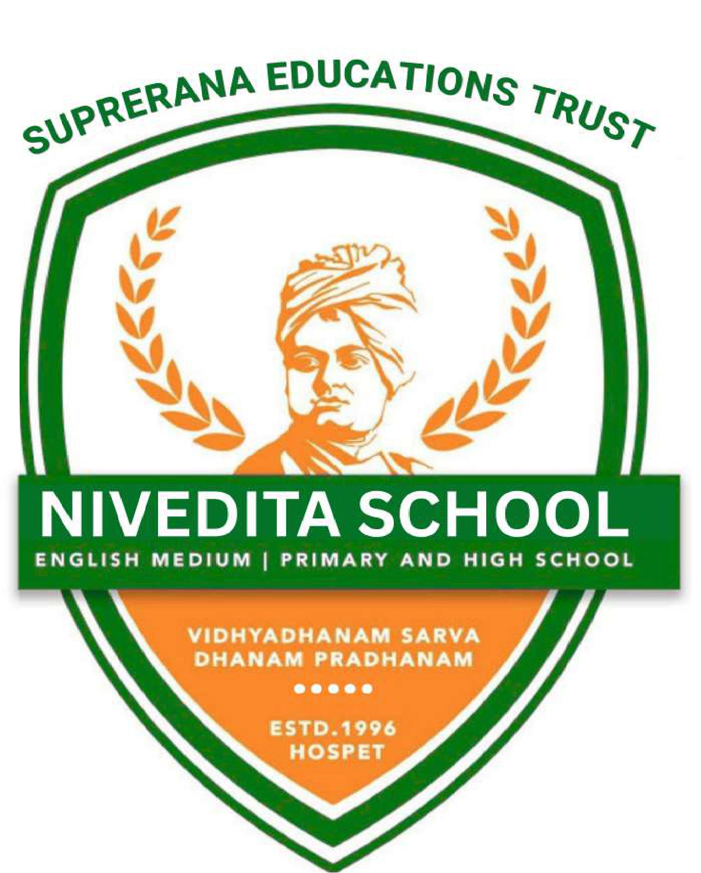 Nivedita School Logo